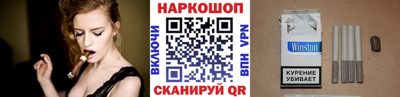 Магазин наркотиков Ладушкин КОКАИН  СК  ГАШИШ  АМФ  Меф мяу мяу 