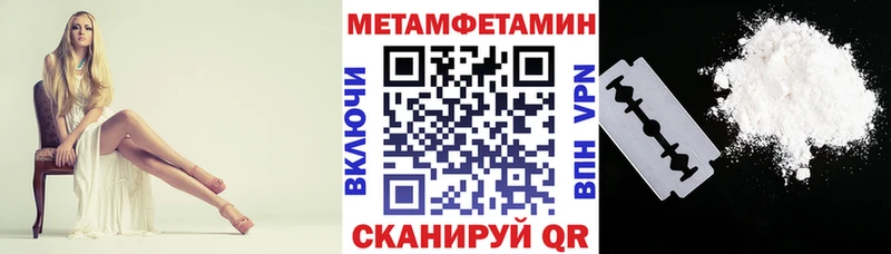 как найти наркотики  Ладушкин  Amphetamine 97% 