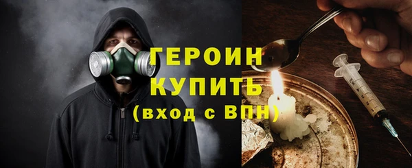 амфетамин Костерёво