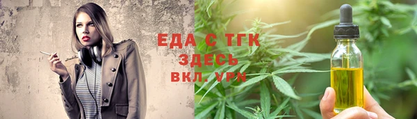 MDMA Premium VHQ Козловка