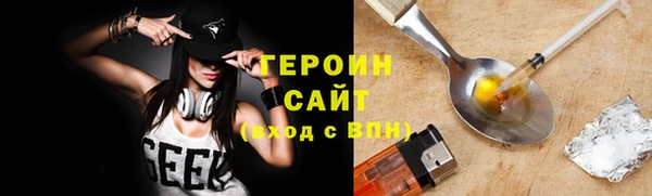 spice Коряжма