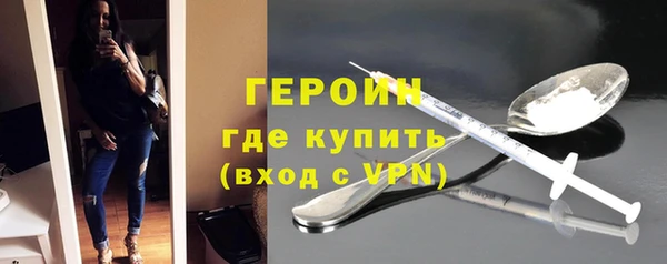 амфетамин Костерёво