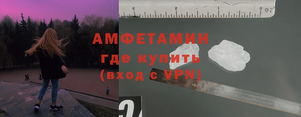 дживик Краснотурьинск