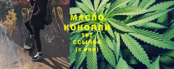 амфетамин Костерёво