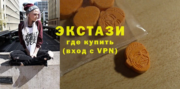 spice Коряжма