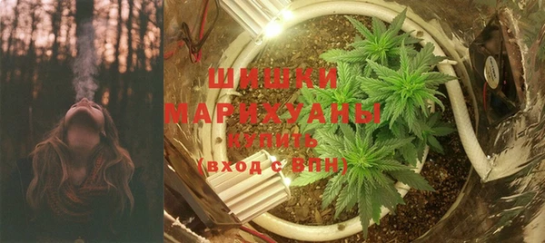 амфетамин Костерёво