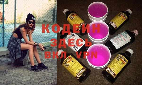 дживик Краснотурьинск
