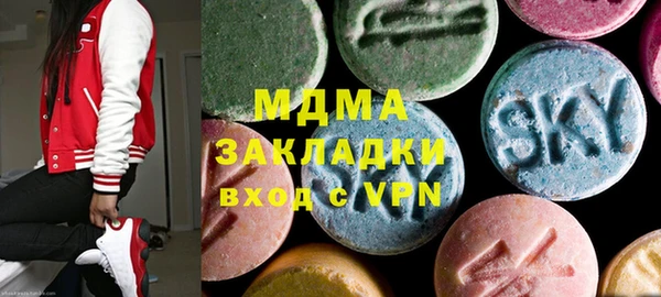 прущие крисы Краснослободск