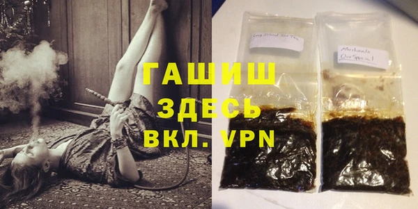 spice Коряжма