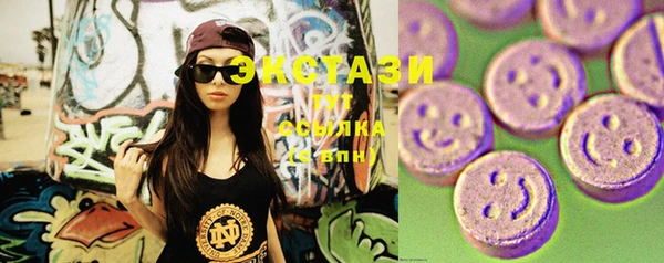 PSILOCYBIN Корсаков