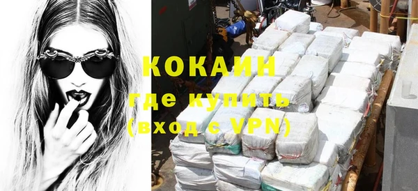дживик Краснотурьинск