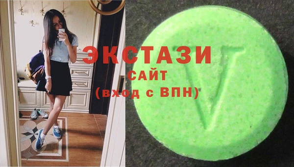 дживик Краснотурьинск