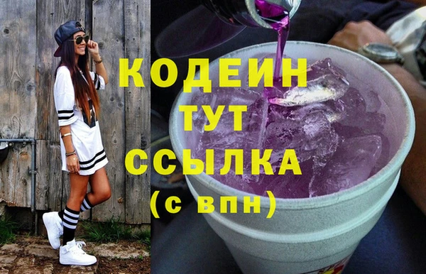 дживик Краснотурьинск