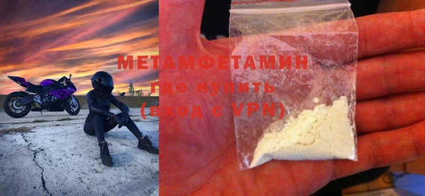 a pvp Гвардейск