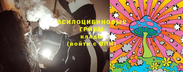 амфетамин Костерёво