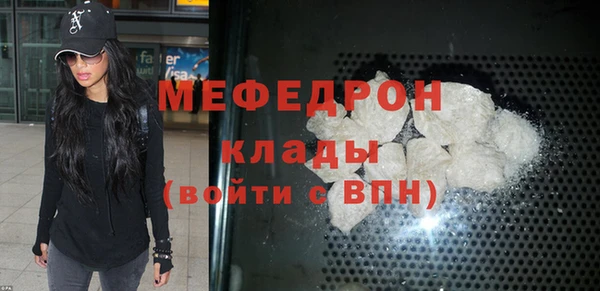 дистиллят марихуана Гатчина