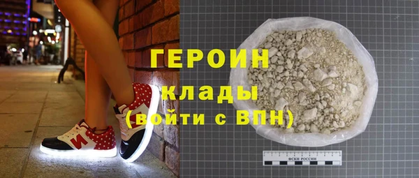 амфетамин Костерёво