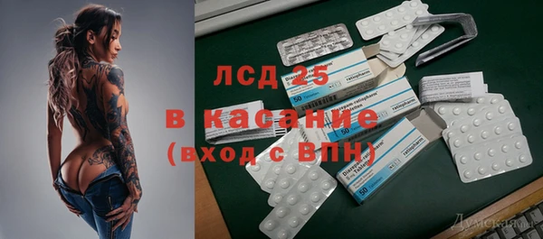 дистиллят марихуана Гатчина